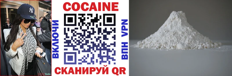 Хочу наркоту Певек Марихуана  Меф  СОЛЬ  ГАШ  COCAIN 