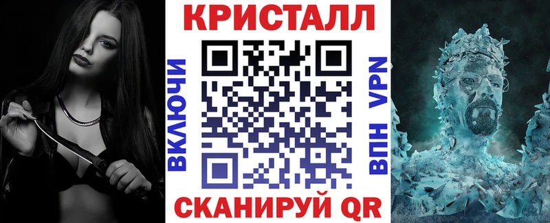 Амфетамин 98%  Певек 