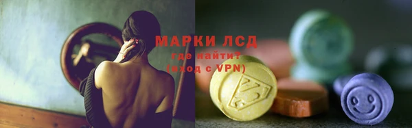 apvp Покров
