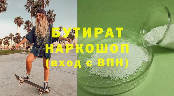 apvp Покров