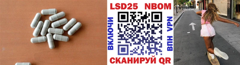 как найти наркотики  Певек  ЛСД экстази ecstasy 